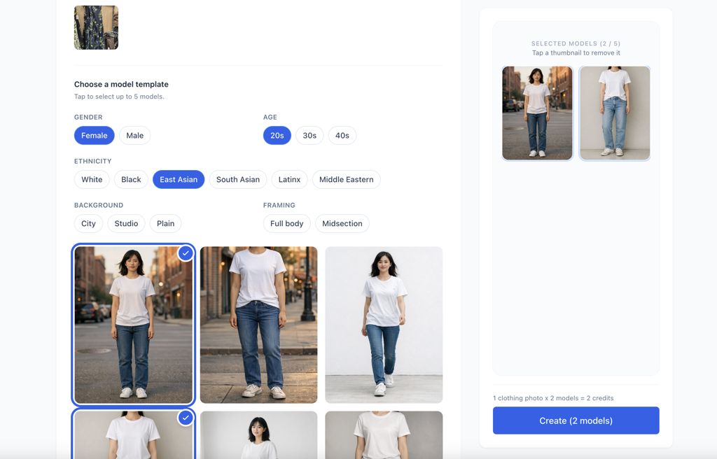 Model Shoot feature interface